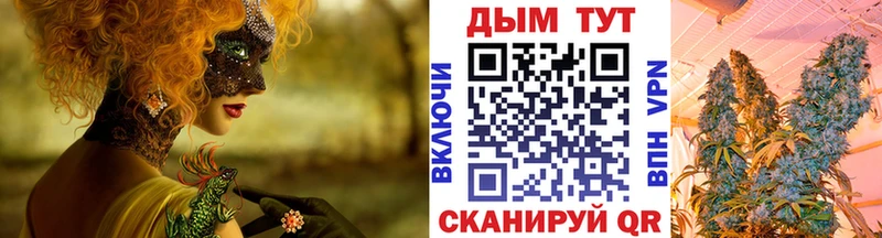 Наркошоп купить Cocaine  Альфа ПВП  Меф мяу мяу  Ростов-на-Дону
