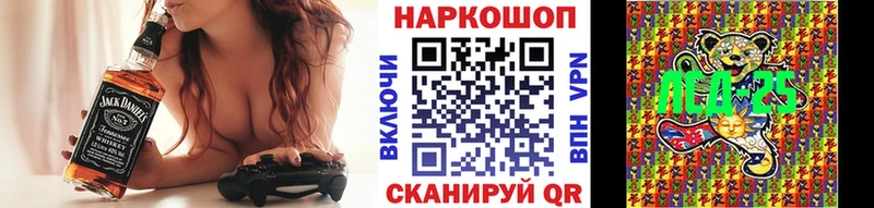 Меф мяу мяу Ростов-на-Дону