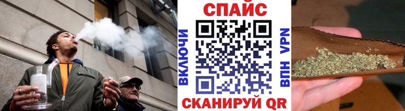 БУТИРАТ 1.4BDO  Купить  Ростов-на-Дону 