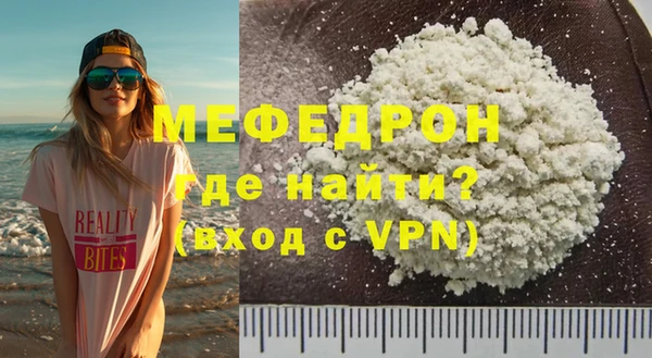 винт Переславль-Залесский