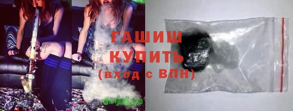 винт Переславль-Залесский
