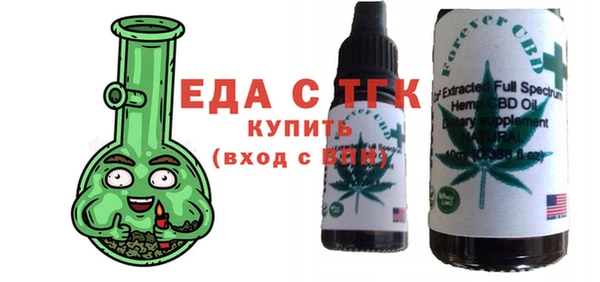 гашиш Пересвет