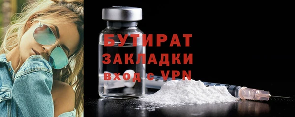 винт Переславль-Залесский