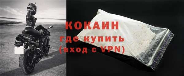 винт Переславль-Залесский