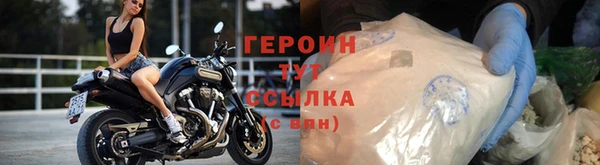 винт Переславль-Залесский