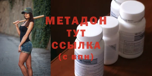 винт Переславль-Залесский