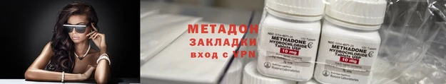 гашиш Пересвет
