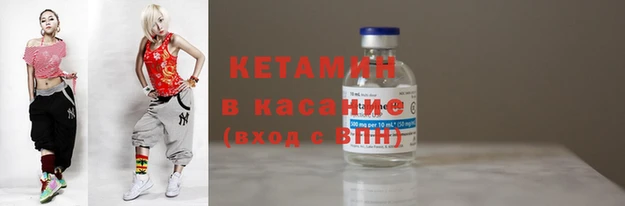 винт Переславль-Залесский