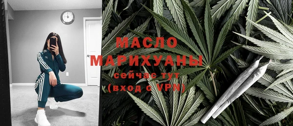 винт Переславль-Залесский