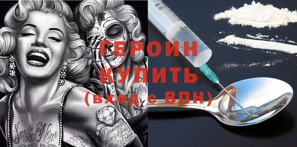 гашиш Пересвет