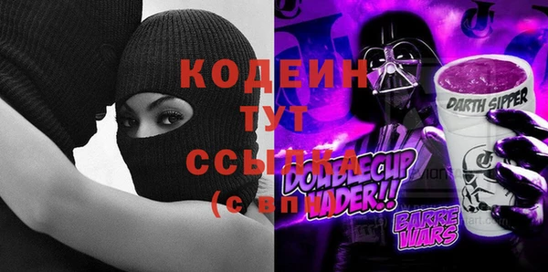 гашиш Пересвет