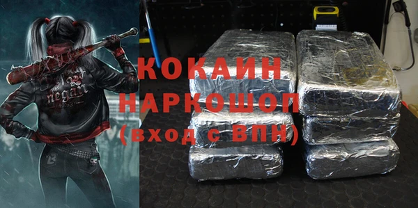 винт Переславль-Залесский