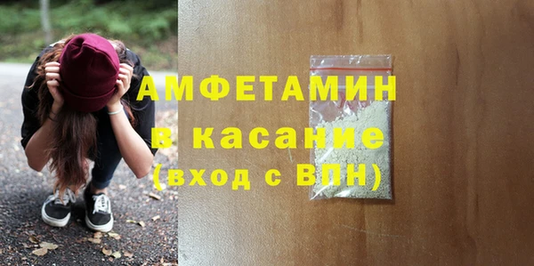 винт Переславль-Залесский