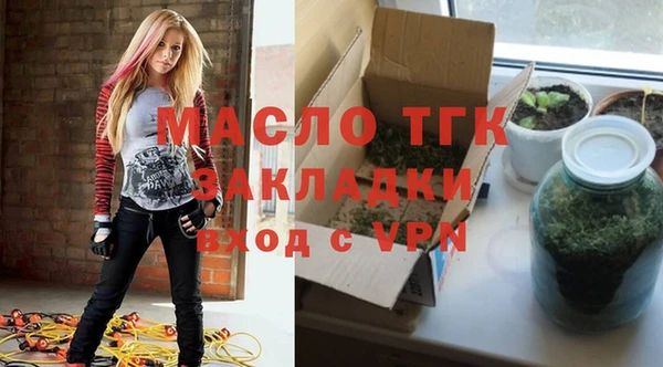винт Переславль-Залесский