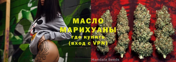 винт Переславль-Залесский