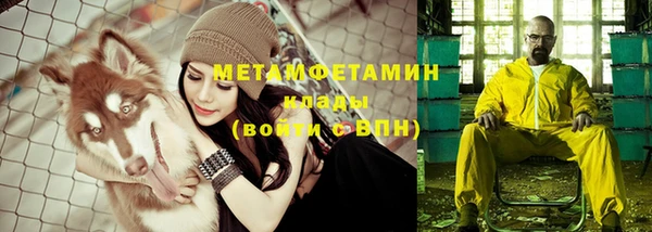 гашиш Пересвет