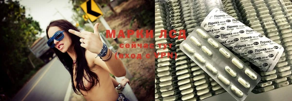 гашиш Пересвет
