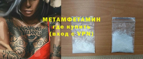 винт Переславль-Залесский