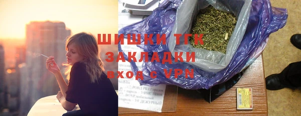 винт Переславль-Залесский