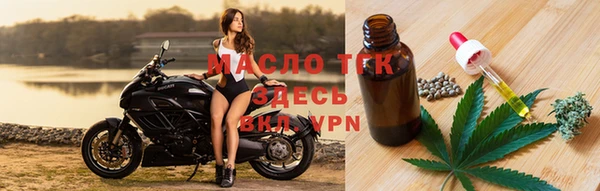 гашиш Пересвет