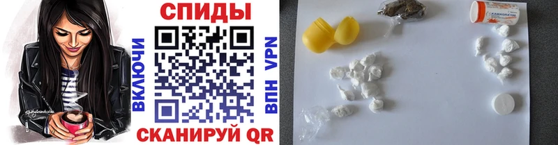 Купить  Ростов-на-Дону  МЕТАМФЕТАМИН Methamphetamine 