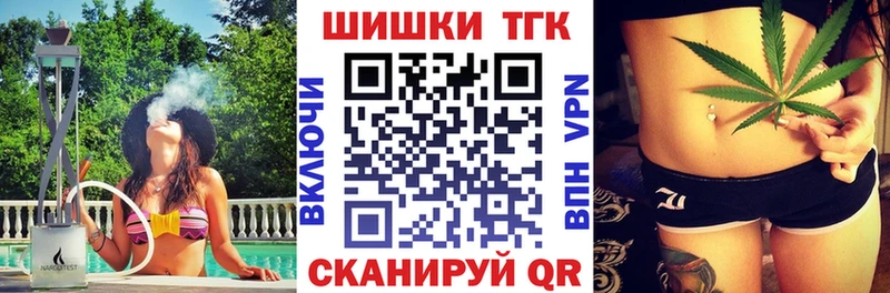 Канабис сатива  Купить закладки  Ростов-на-Дону 